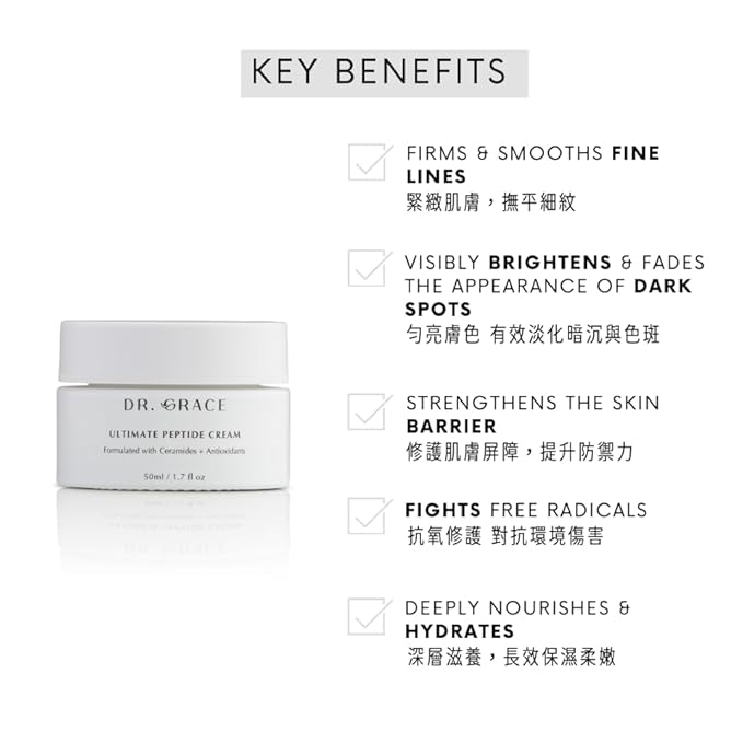 Dr. Grace Ultimate Peptide Cream