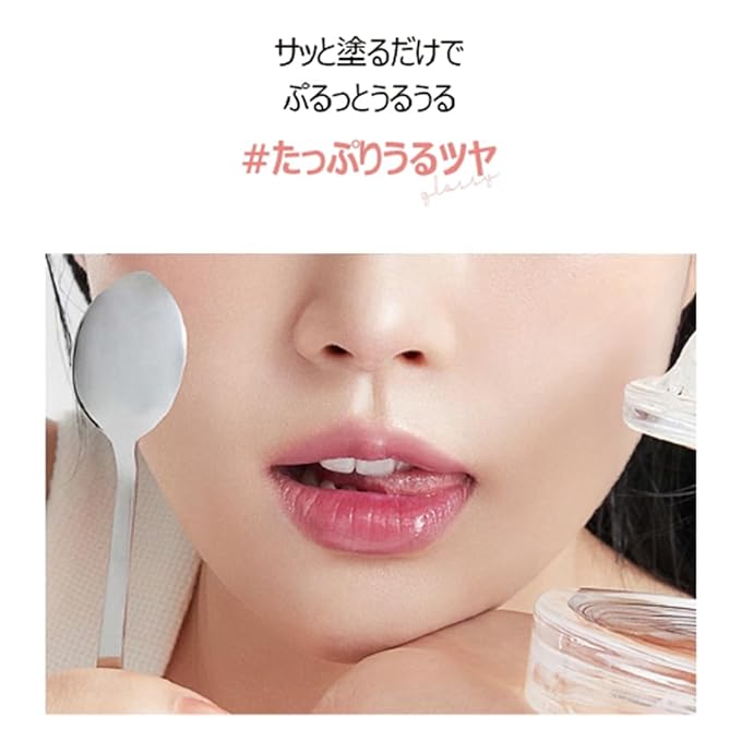 Glassy Layer Fixing Tint (01#Cheeky Peach) - Vibrant Lip
