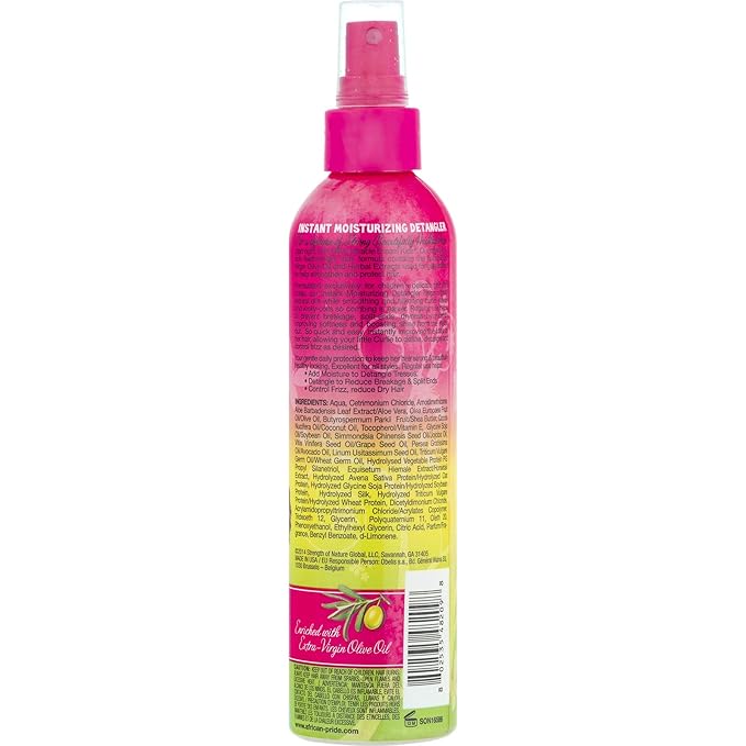 African Pride Dream Kids Olive