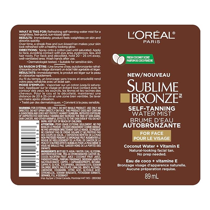 Earth Mama Uber-Sensitive Mineral Sunscreen Lotion Organic
