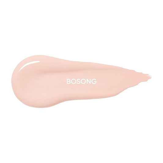 Meta Fixing Cushion Foundation 01 BOSONG | cle