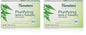 Himalaya Purifying Neem & Turmeric Cleansing Bar for Clean and Healthy Looking Skin, 4.41 Oz (125 gm) (Pack of 2)