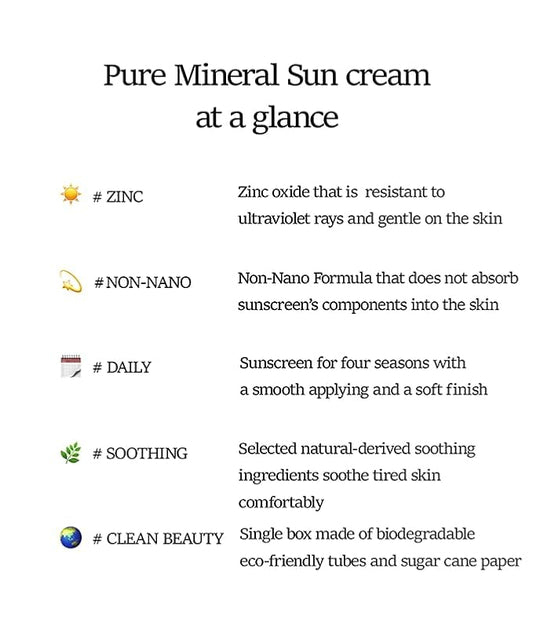 ASIS-TOBE Pure Mineral Suncream 2.03 floz / 50ml