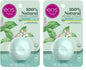 eos 100% Natural & Organic Lip