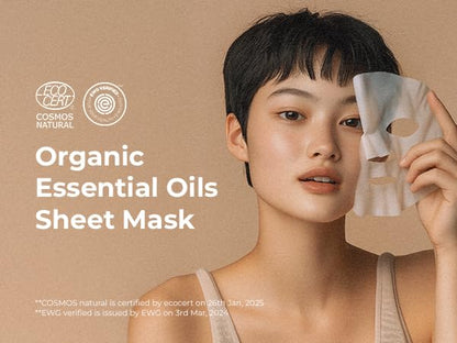 INNA ORGANIC Sheet Mask Set, Anti-Aging & Hydrating, EWG & COSMOS Certified (Pack of 5) | First Pick Discovery Set | Luxury Clean Beauty