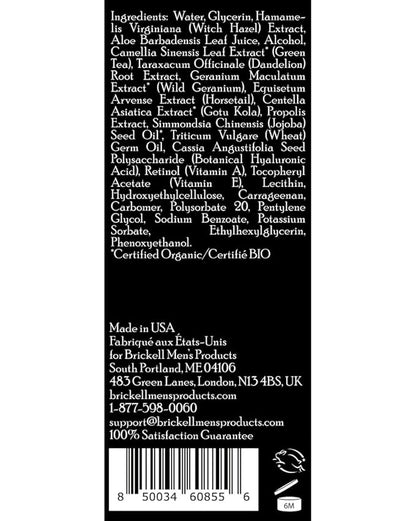 Brickell Men's Retinol Skin Care Serum Treatment For Firming Face Lines & Eye Wrinkles, Deep Hydrating Facial Skincare Serum For Anti-Aging, Fragrance Free, 1 Ounce