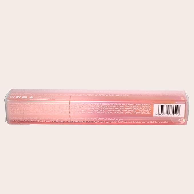 HUDA BEAUTY Silk Balm Hydrating and