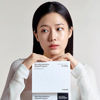 THOME G-Peel Program One Day Kit for Weekly Care | 4-Step Gentle Peeling for All Skin Types, Sensitive & Dry Skin | Perfect Routine to address fine wrinkles, lines, and hyperpigmentation(1 sheet)