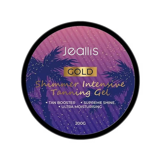 Extreme Dark Intensive Tanning Luxe Gel, Tan Enhancer Carrot Gold Shimmer Tanning Gel For Outdoor Sun, Tanning Butter With Dark Carrot Sun Tanning Oil For Natural Faster Darker Tan Spf0 200ml