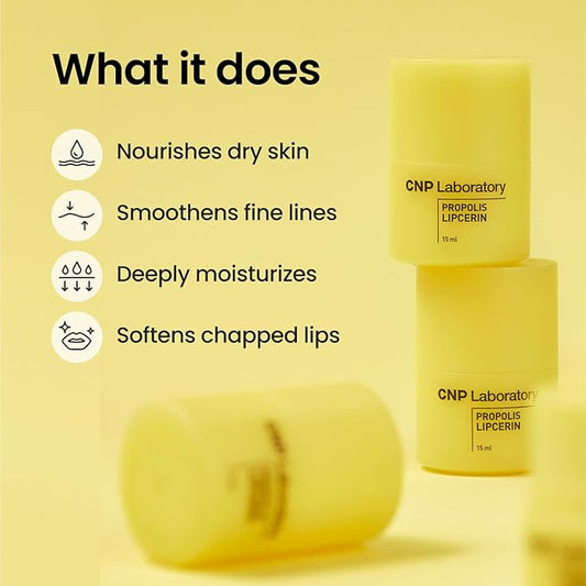 CNP Honey Lip Butter (0.5 fl.oz 15ml