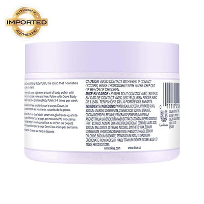 Dove Exfoliating Body Polish Body Scrub Crushed Lavender & Coconut Milk 10.5 oz