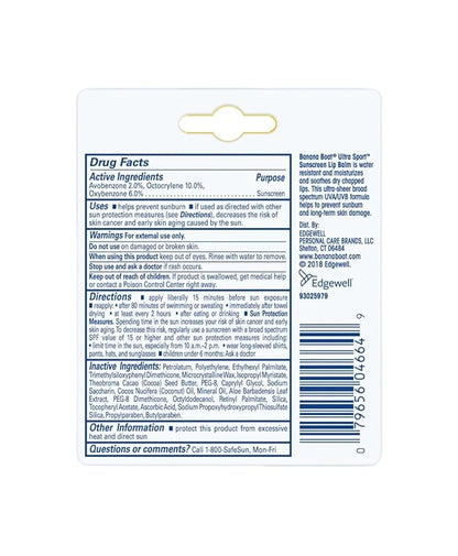 intensive tanning gel pineapple, tanning gel