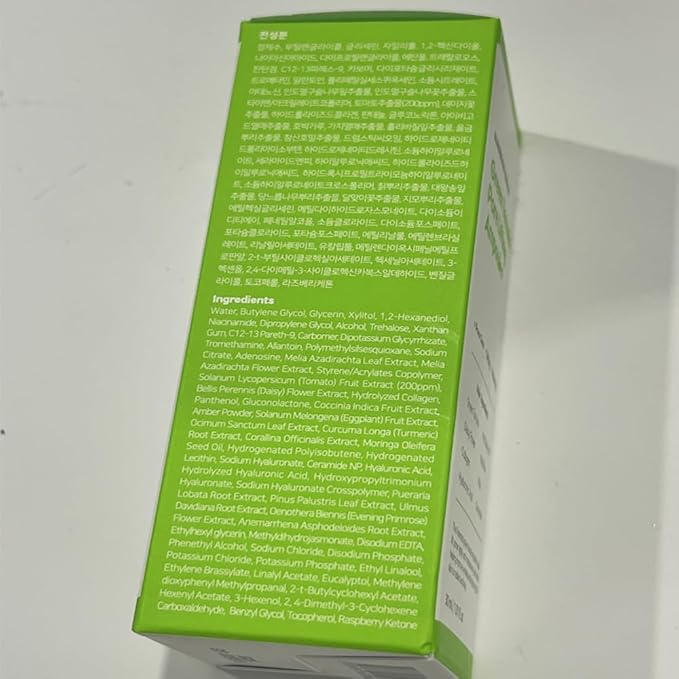 SUNGBOON EDITOR Green Tomato Pore Lifting Ampoule | Pore Minimizer Serum with Niacinamide & Green Tomato Extract | Hydrating & Firming Care for Sensitive Skin | Korean Skincare
