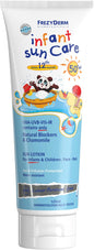 FREZYDERM SPF 50 Infant Sun