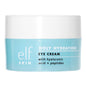 E.l.f. skin holy hydration! eye