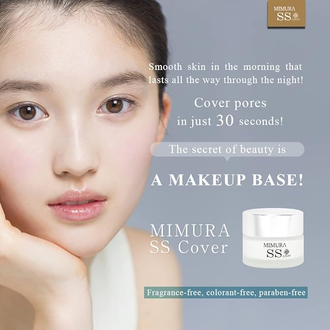 Smooth Skin Cover Foundation Primer 20g