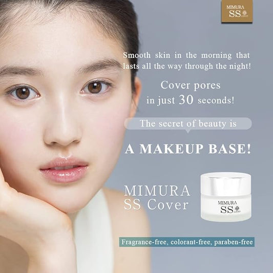 Smooth Skin Cover Foundation Primer 20g