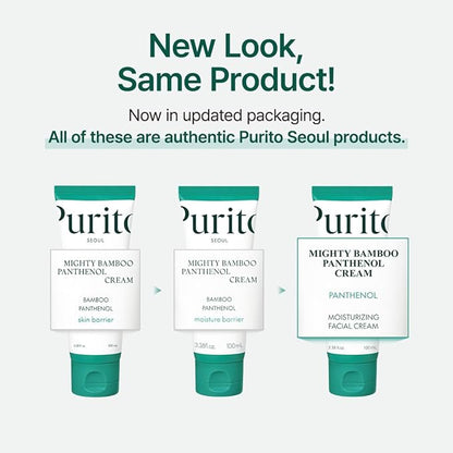 PURITO Mighty Bamboo Panthenol Cream, Glow Cream, Skin Barrier Repair, for All Skin Types, Daily Face Moisturizer, Glass skin, Vegan, Korean Skin Care 3.38fl.oz / 100ml