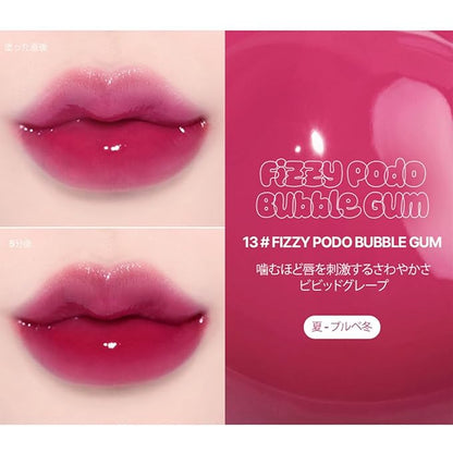 Bloody Liar Coating Tint (13 Fizzy Podo)