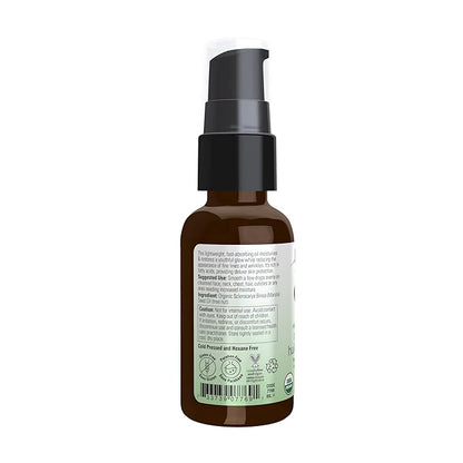 NOW Foods Solutions, Organic Marula Oil, Skin Hydrating and Nourishing, 100% Pure, 1-Ounce
