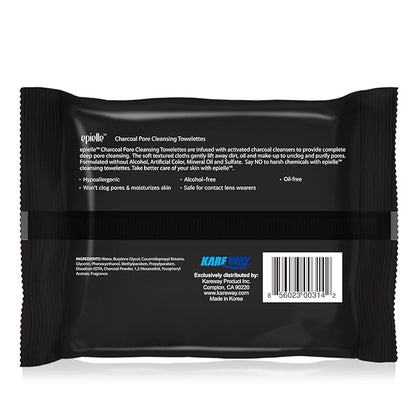 Epielle Charcoal Makeup Remover Wipes | For All Skin Types | Daily Facial Towelettes | Removes Dirt, Oil, Waterproof Makeup | Pack of 2 | Korean Skincare