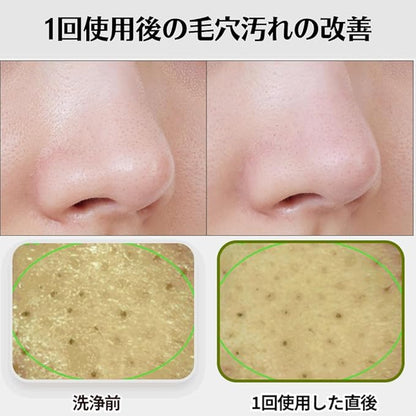 [K-Beauty] Hyaluron Vita Oil to Foam - All-in-One Korean Face Wash Oil Based Foaming Facial Cleanser - Pore Minimizing & Blackhead Remover - Makeup Deep Cleansing Oil for Dry Skin (3.88 fl oz)