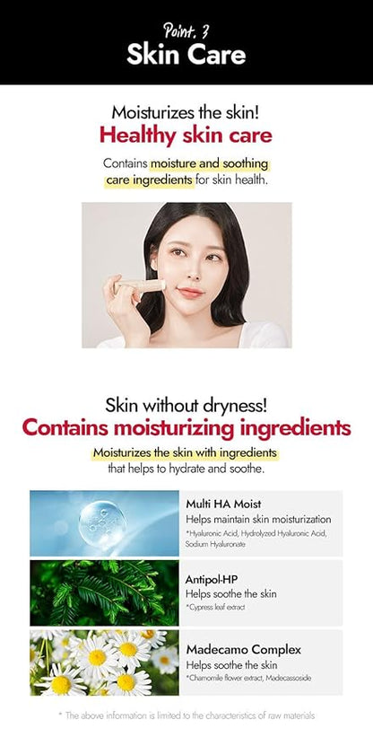 MERYTHOD PORE-CHAK Stick Primer Erasing Mattifying Hard Primer 0.4oz