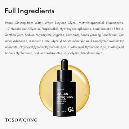 Black Snail Ginseng Serum, Ginseng 640,430ppm, Snail Mucin, Hydrating Facial Moisturizer, Acne Scar Remover, Self Care, Glow Skin Under Makeup, Korean Skin Care, 30ml, 1.01 fl. oz.