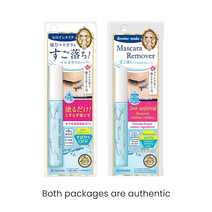 HEROINE MAKE by KISSME Mascara Duo Set | 2 Full-Size - Waterproof & Lengthening & Volume Fiber Tubing Mascara Brown + Gentle Eye Makeup Remover for Waterproof Mascara, Fast-Acting Cleanser