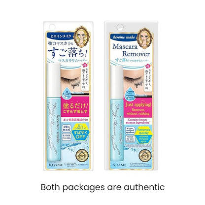 HEROINE MAKE by KISSME Mascara Duo Set | 2 Full-Size - Waterproof & Lengthening & Volume Fiber Tubing Mascara Brown + Gentle Eye Makeup Remover for Waterproof Mascara, Fast-Acting Cleanser