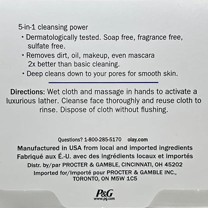 Olay Daily Deeply Clean 4-in-1 Water Activated Cleansing Face Cloths 33ct (Pack of 5)