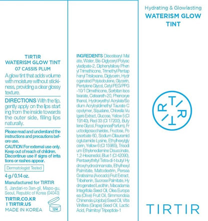 TIRTIR Waterism Glow Tint (07 Cassis Plum, 0.14 0.14 Fl Oz