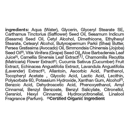 Alba Botanica Daily Moisturizing Lotion, Dry Skin, with Vitamin E and Shea Butter, 32 Oz (Packaging May Vary)