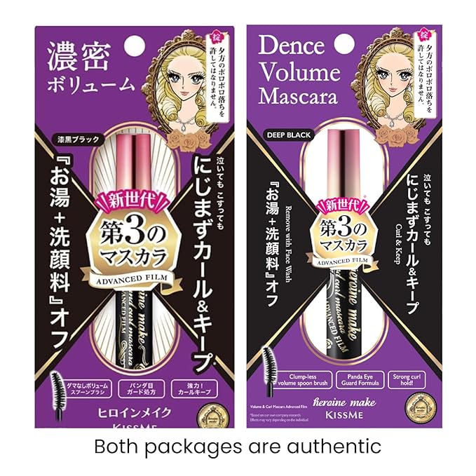 HEROINE MAKE by KISSME Mascara Volumizing Eye Makeup & Curl, Waterproof Long-lasting False Eyelash Effect with Curvy Brush Advanced Film 01 Jet Black