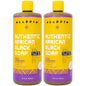 Alaffia Authentic African Black Soap, Wild Lavender, 2-Pack – All-in-One Moisturizing Cleanser for Face, Hands, Body & Hair, 32 Oz Ea
