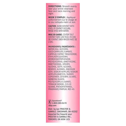 Olay Face Moisturizer, Active Hydrating Beauty Fluid Lotion, Original Facial Moisturizer, 4 Oz. (Pack of 2)
