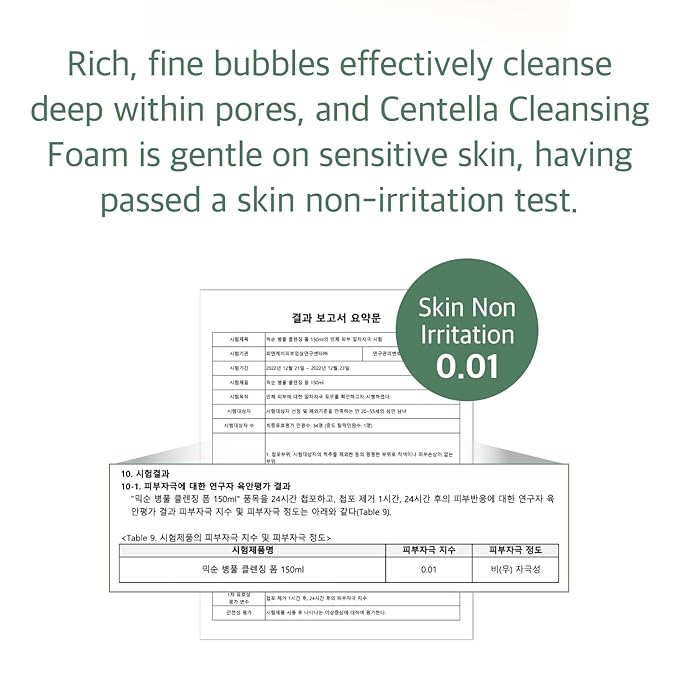 mixsoon Centella Cleansing Foam 5.07 fl oz/ 150ml,Low pH cleansing foam for soothing and moisturization