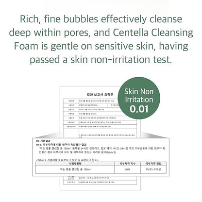 mixsoon Centella Cleansing Foam 5.07 fl oz/ 150ml,Low pH cleansing foam for soothing and moisturization