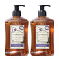 A LA MAISON de Provence Lavender Aloe Liquid Hand and Body Soap (Pack of 2) With Argan Oil, Olive Oil and Vitamin E, 16.9 fl oz Each