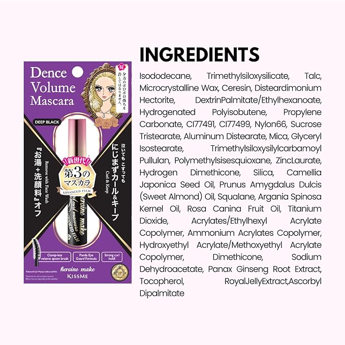 HEROINE MAKE by KISSME Mascara Volumizing Eye Makeup & Curl, Waterproof Long-lasting False Eyelash Effect with Curvy Brush Advanced Film 01 Jet Black