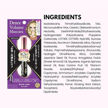 HEROINE MAKE by KISSME Mascara Volumizing Eye Makeup & Curl, Waterproof Long-lasting False Eyelash Effect with Curvy Brush Advanced Film 01 Jet Black