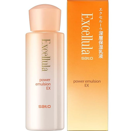 Excellula Power Emulsion EX, 4.05 Fluid Ounce