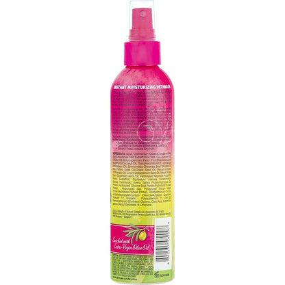 African Pride Dream Kids Olive