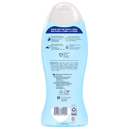 Softsoap Moisturizing Body Wash Hawaiian Luau, Jasmine and Vanilla Scent, 20 oz Bottle, 12 Pack