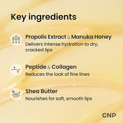 CNP Honey Lip Butter (0.5 fl.oz / ) 15ml