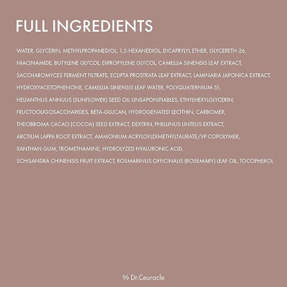 Dr.Ceuracle Vegan Kombucha Tea Gel Cream - Korean Skincare Lightweight Watery Hydrating Moisturizer with Kombucha Tea Extract, Sunflower Seed Oil (75g / 2.64 oz.)