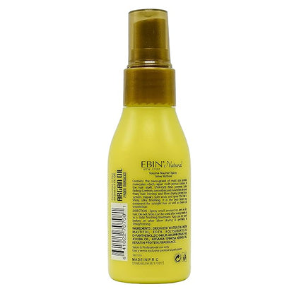 5 Second Detangler - infused