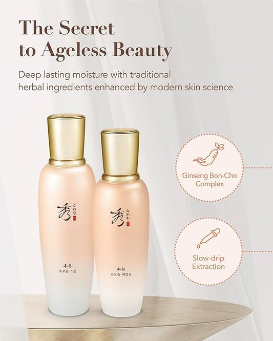 Sooryehan Bon Extra Moisture Korean Skin Care Gift Set (13.01 Fl Oz) - Luxury Premium High-end by LG Beauty. Hydrating Toner, Emulsion Lotion, Cleansing Foam, Eye Cream.