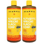 Alaffia Skin Care, Authentic African Black Soap, All in One Liquid Soap, Acne Face Wash, Moisturizing Body Wash, Shampoo, Shaving Soap, Shea Butter, Citrus Ginger, (2 Pack - 32 Fl Oz Ea)