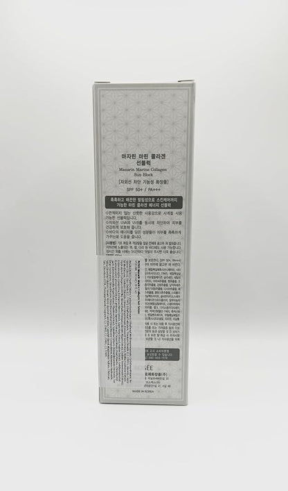 Italwax After Wax Care Lotion - 250ml
